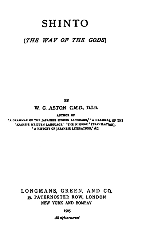 W.G.Aston Shinto